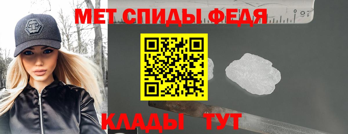 Amphetamine  Вход с VPN  Amphetamine  Наро-Фоминск  АМФЕТАМИН 97% 