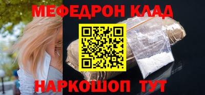 бутик Усть-Джегута