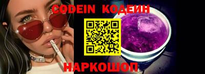 мефедрон мука Усть-Илимск