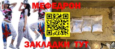 бутик Усть-Джегута