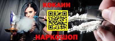 метамфетамин Туймазы