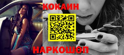 мефедрон мука Усть-Илимск