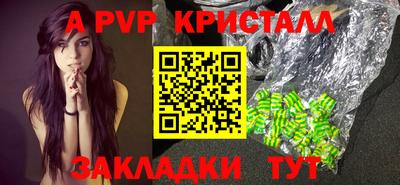 бутик Усть-Джегута