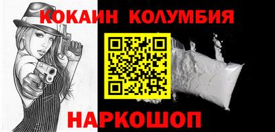 мефедрон мука Усть-Илимск
