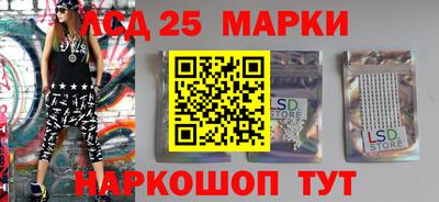 метамфетамин Туймазы