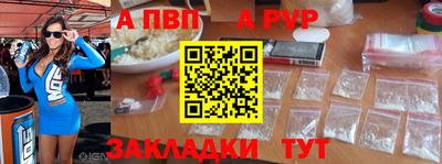 бутик Усть-Джегута