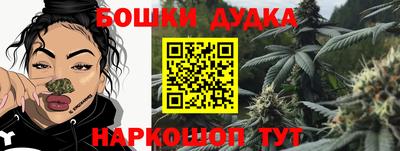 мефедрон мука Усть-Илимск