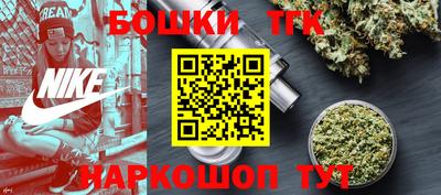 соль ск Уссурийск
