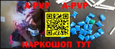 мефедрон мука Усть-Илимск