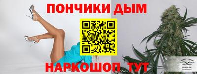 бутик Усть-Джегута