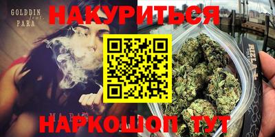кокаин VHQ Тула