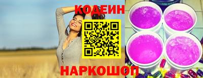мефедрон мука Усть-Илимск