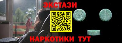 дживик Тулун