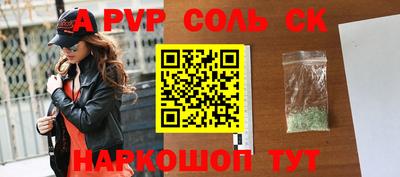 бутик Усть-Джегута
