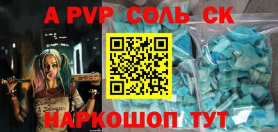 бутик Усть-Джегута