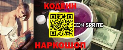 мефедрон мука Усть-Илимск