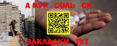 мефедрон мука Усть-Илимск