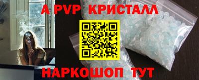 мефедрон мука Усть-Илимск