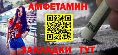 бутик Усть-Джегута