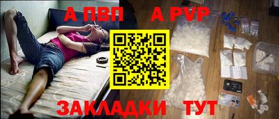 мефедрон мука Усть-Илимск
