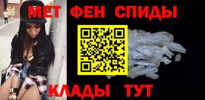 соль ск Уссурийск