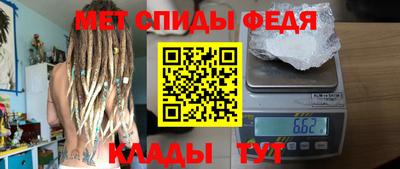 бутик Усть-Джегута