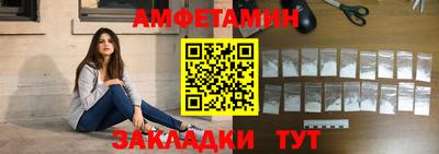 соль ск Уссурийск