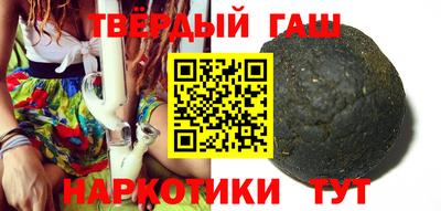 бутик Усть-Джегута