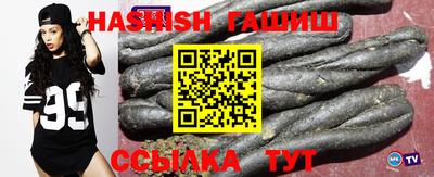 бутик Усть-Джегута