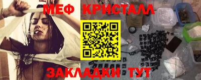бутик Усть-Джегута