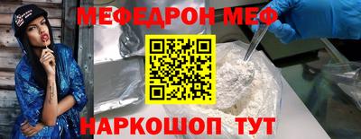 бутик Усть-Джегута