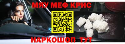бутик Усть-Джегута